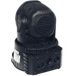Algam Lighting MINIWASH 710 - Image 4