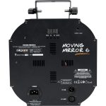 Algam Lighting Moving Mirror 6 - Image 2